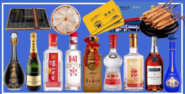 叠彩区诚盛烟酒商行