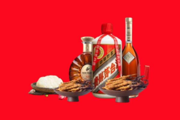 叠彩区烟酒回收礼品