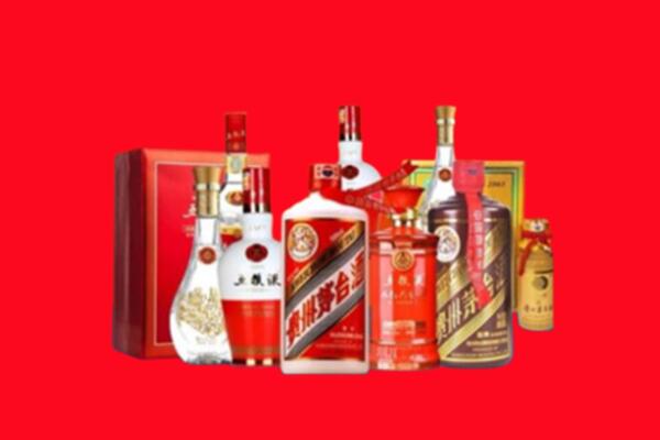 叠彩区名酒回收值多少钱？