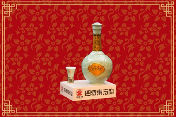 叠彩区烟酒回收四特酒